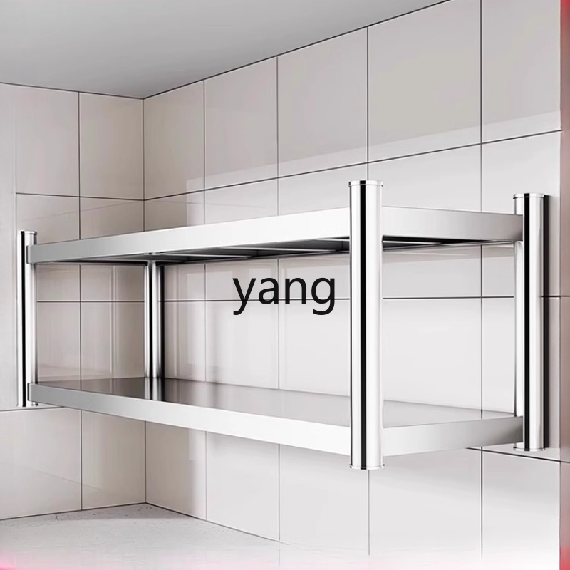 Commercial Kitchen Wall Material - Estante de pared de cocina de