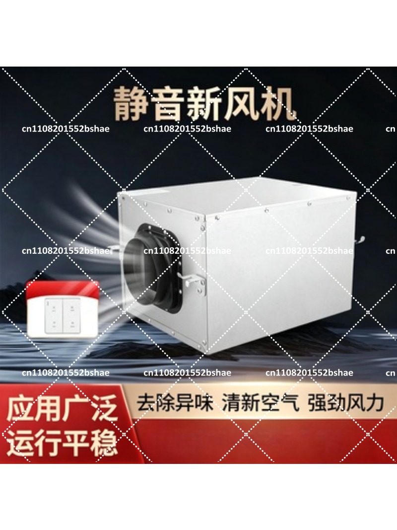 Commercial Kitchen Ventilation - Ventilador de Extracción Silencioso Unidireccional para