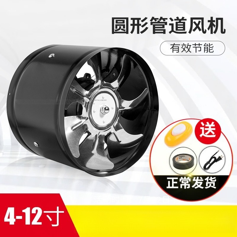 Ventilador de Extracción Silen - Commercial Kitchen Ventilation reseña y precio