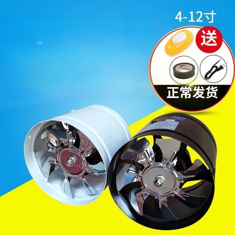 Ventilador de Extracción Silen - Commercial Kitchen Ventilation reseña y precio