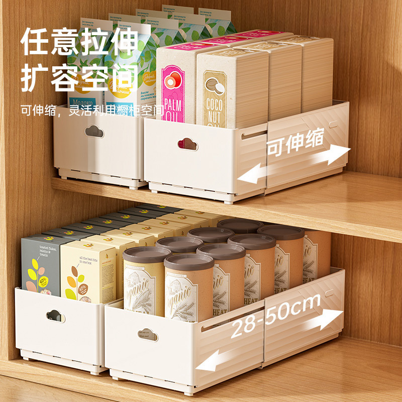 Nuevo organizador de cajones r - Commercial Kitchen Shed reseña y precio
