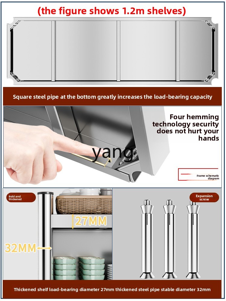 Estante de pared de cocina de  - Commercial Kitchen Wall Material reseña y precio