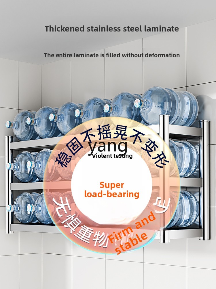 Estante de pared de cocina de  - Commercial Kitchen Wall Material reseña y precio