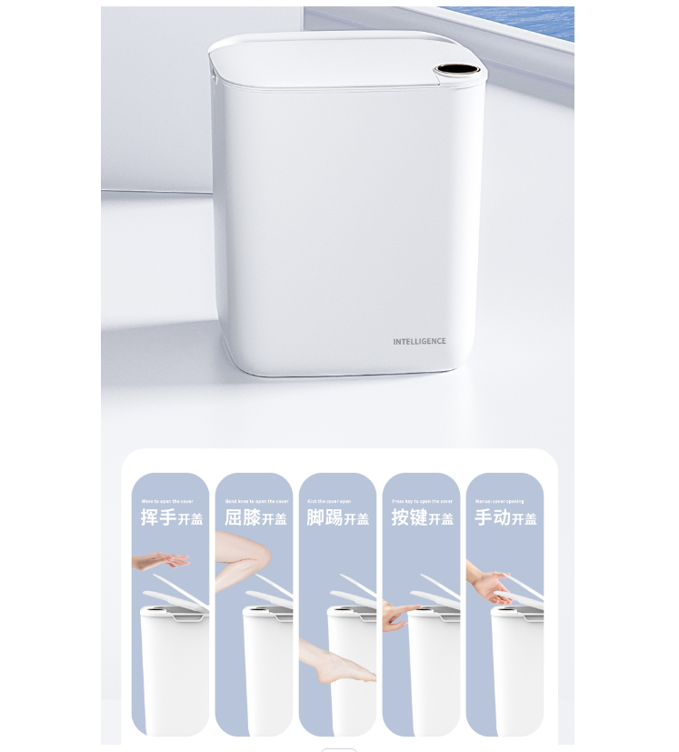 Cubo de Basura Inteligente con - Commercial Kitchen Bin reseña y precio
