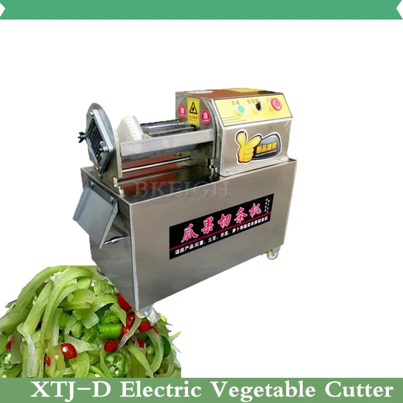 Cortadora comercial de patatas - Commercial Kitchen Appliances reseña y precio