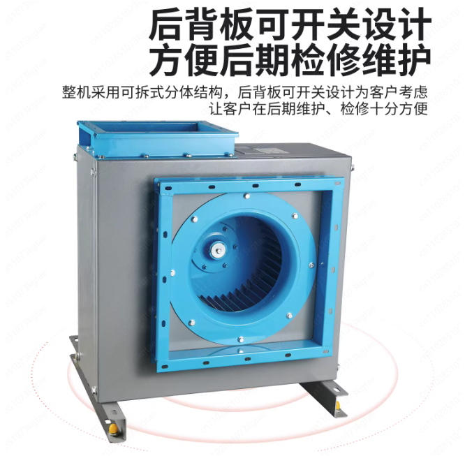 Ventilador Centrífugo Silencio - Commercial Kitchen Hood Cleaning reseña y precio