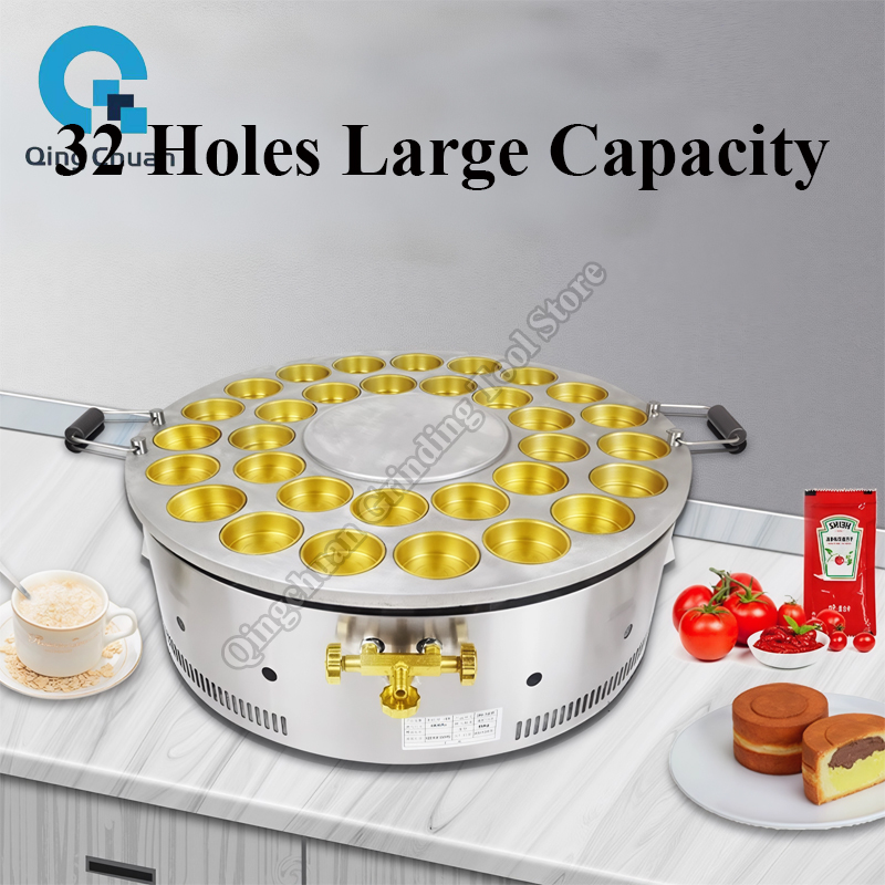 Máquina para Pastel de Frijol  - Commercial Kitchen Appliances reseña y precio