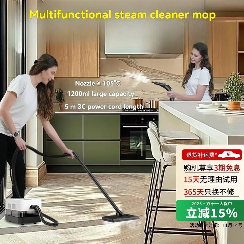 Máquina de Limpieza a Vapor Do - Commercial Kitchen Hood Cleaning reseña y precio