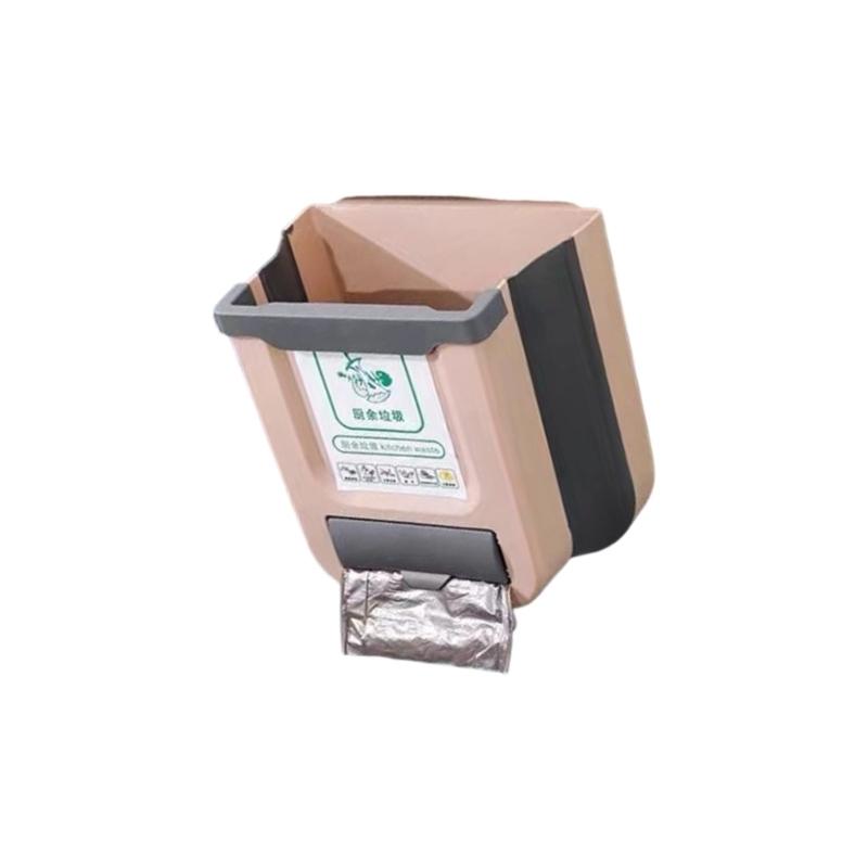 Contenedor basura plegable 31B - Commercial Kitchen Bin reseña y precio