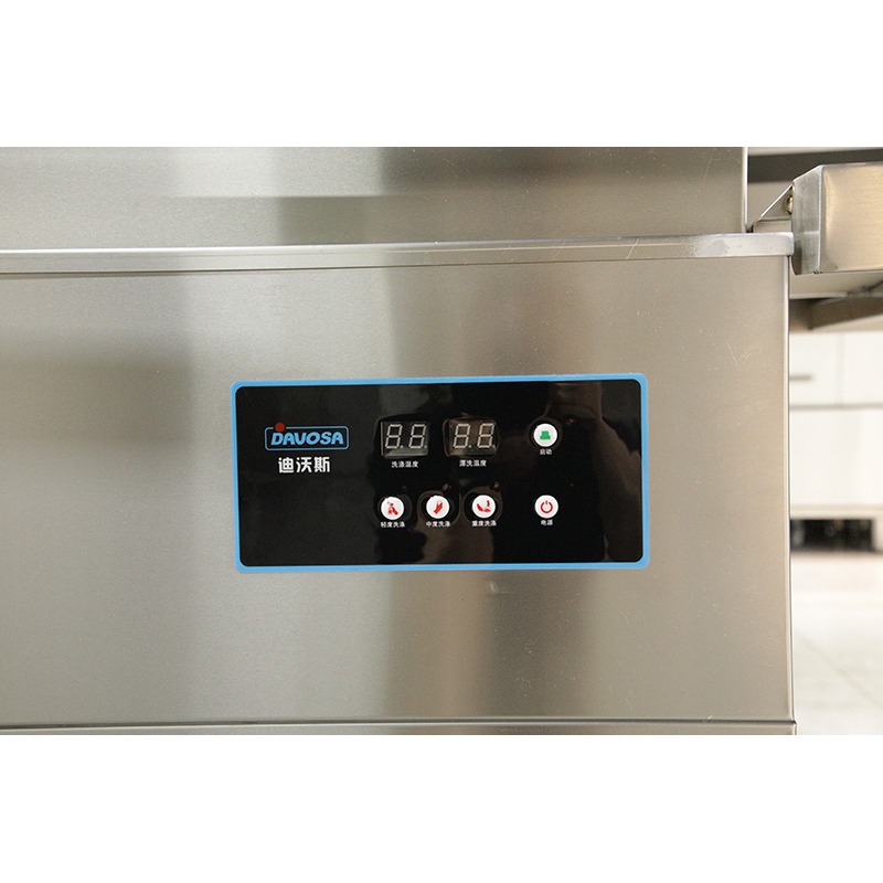 Lavavajillas Comercial Automát - Commercial Kitchen Hood Cleaning reseña y precio